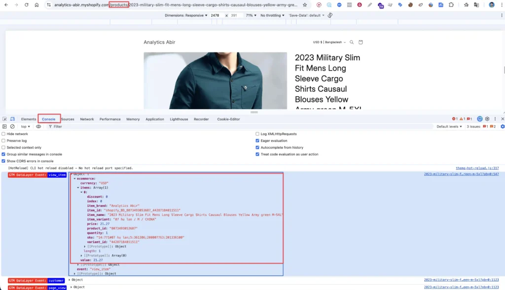 verifying view_item and add_to_cart event data in the browser console inspector tool.